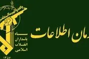 این چهره قصد بمبگذاری در دفتر علم الهدی را داشت+ببینید