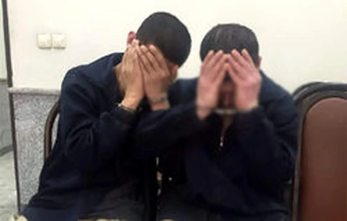 اسارت دختر ۱۷ ساله تهرانی به دست راننده شیطان صفت