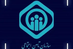 تغییرات مهم بیمه تکمیلی بازنشستگان اعلام شد