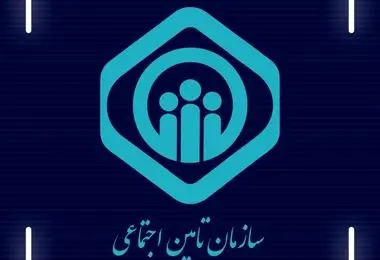 اعلام نرخ حق بیمه برای دهک‌های ۱ تا ۱۰