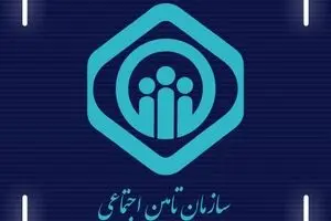  کاهش سهم بیمه کارفرما به 7 درصد