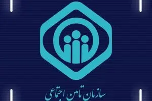 حق بیمه مشاغل در سال جدید چقدر است؟