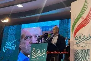 چرا گروهی جرئت می کنند رسانه ها را ببندند/ مریم میرزاخانی افتخار ایران است 