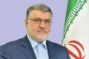 تهران چهارشنبه تعطیل است 