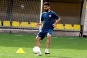 فرجی به قرنطینه رفت