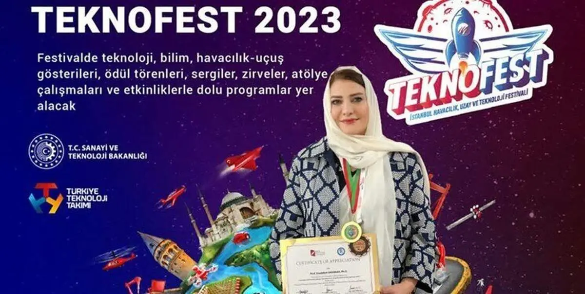 تماس تلفنی امام جمعه تبریز با این زن ایرانی در ترکیه+عکس