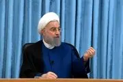 دکتر روحانی: انتخابات ۸۴ سرنوشت هسته‌ای ما را تغییر داد