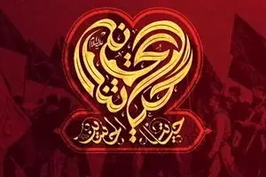 اطلاعیه مهم درباره زائرانی که خودرو شخصی به شهرهای مرزی می روند