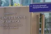 بودجه میلیون دلاری برای بازسازی استخرها! 