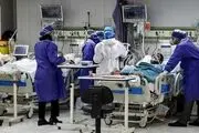 ۶۱۰ ایرانی دیگر قربانی کرونا شدند/ شناسایی ۳۸ هزار و ۶۵۷ بیمار جدید مبتلا 