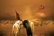 نصربن ابی نیزر، شاهزاده‌ای که در کربلا به شهادت رسید