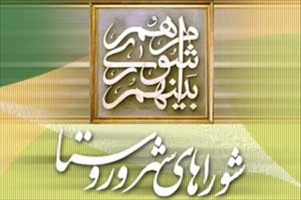 داوطلبان ثبت نام را به روز های پایانی موکول نکنند