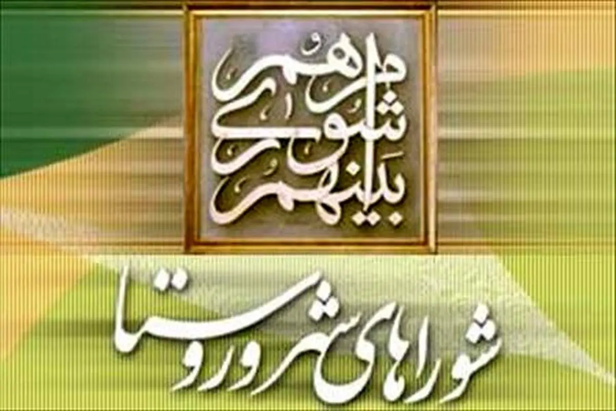 داوطلبان ثبت نام را به روز های پایانی موکول نکنند