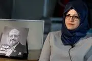 نامزد خاشقچی دادخواهی کرد+جزییات