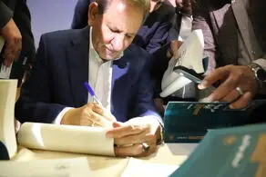 مراسم رونمایی از کتاب خاطرات اسحاق جهانگیری
