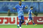 رونالدو این ستاره را پرسپولیسی می‌کند