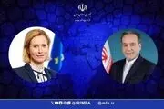  وزارت خارجه دیدار عراقچی و کایا کالاس در قطر را تایید کرد
