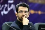 واکنش آذری جهرمی به شکست کیمیا علیزاده مقابل ناهید‌ کیانی