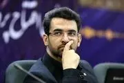 طعنه آذری جهرمی به ضرغامی و ماجرای اینترنت بدون فیلتر رونالدو!