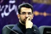واکنش آذری جهرمی به شکست کیمیا علیزاده مقابل ناهید‌ کیانی