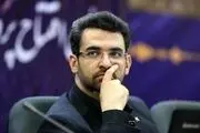 آذری جهرمی: خماری پس از نشئگی قدرت هم داستانی دارد