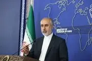 انفجار یک تانکر حامل گاز مایع در منطقه البنوک| کنعانی واکنش نشان داد