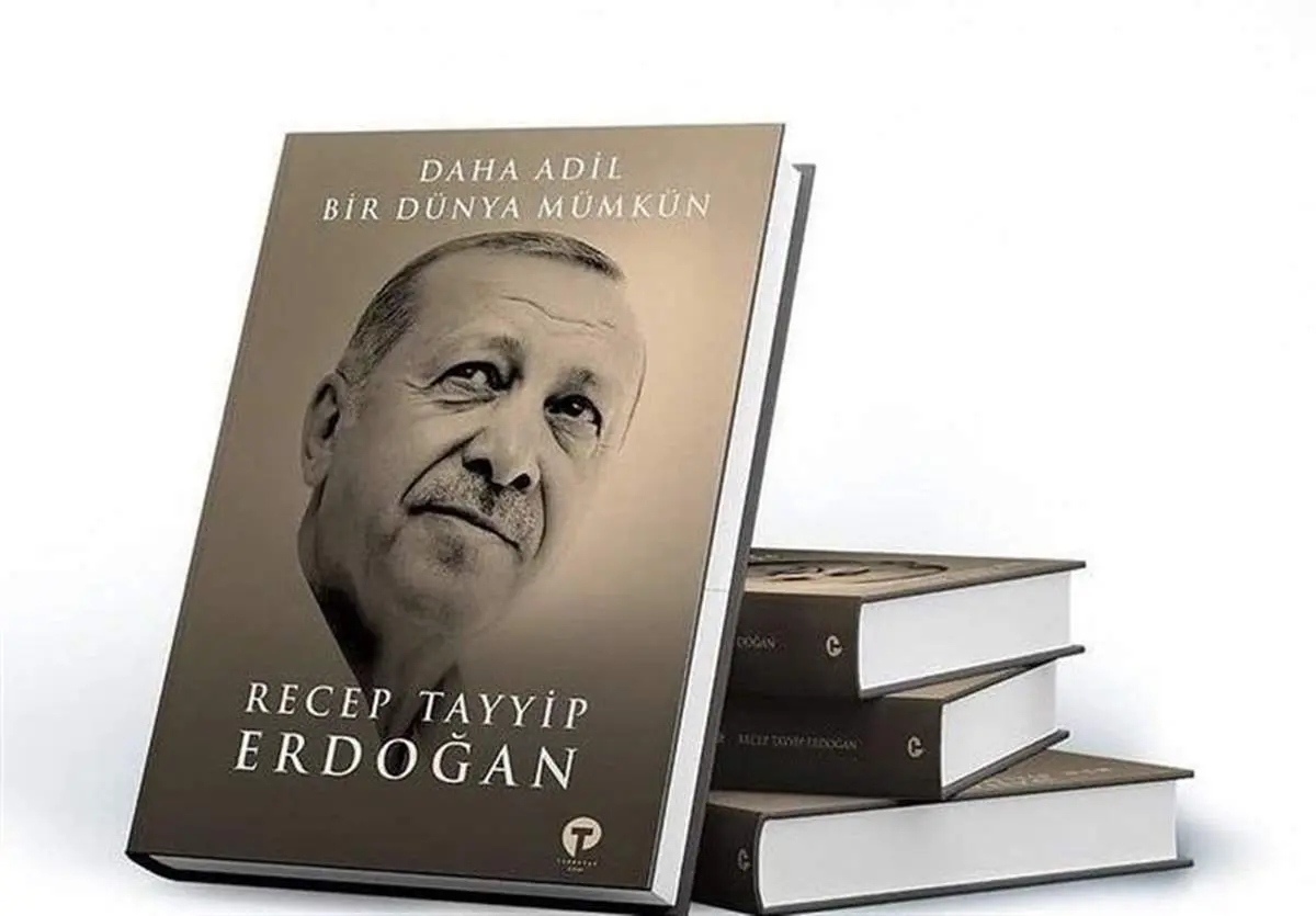 اردوغان بازهم حاشیهساز شد