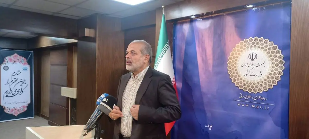 وزیر کشور: کم و کسری‌ها جبران می‌شود