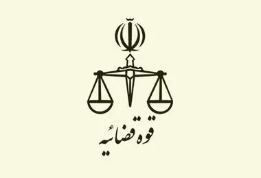 کیفرخواست پرونده سرقت مسلحانه از دو طلافروشی در تهران صادر شد