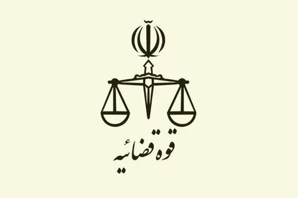 کلاهبردار ۱۷۱ میلیارد تومانی در حین خروج از کشور بازداشت شد