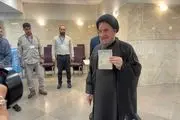 میرتاج الدینی داوطلب نامزدی انتخابات ریاست‌جمهوری شد
