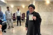 میرتاج الدینی داوطلب نامزدی انتخابات ریاست‌جمهوری شد