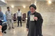 میرتاج الدینی داوطلب نامزدی انتخابات ریاست‌جمهوری شد