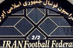 زلزله ای که فوتبال ایران را تکان داد/ خداحافظ عدالت، ترجیع بند همه تحلیل ها!
