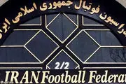 فدراسیون فوتبال از اتفاق بازی فولاد - تراکتور عذرخواهی کرد!