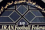فدراسیون فوتبال از اتفاق بازی فولاد - تراکتور عذرخواهی کرد!