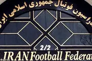روایت دادستان تهران از استعلام سوابق نامزدهای فدراسیون فوتبال 