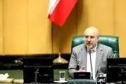 قالیباف برای دولت رئیسی ضرب الاجل تعیین کرد