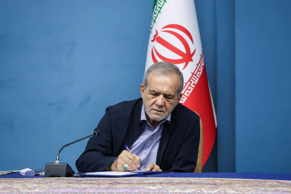 انتصاب ۲ عضو جدید شورای سازمان مدیریت راهبردی انرژی با حکم رئیس‌جمهوری 