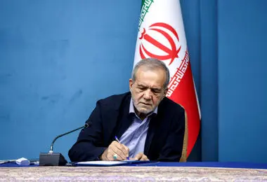 ‌پزشکیان: ما با قاطعیت بر حقوق خود ایستاده‌ایم