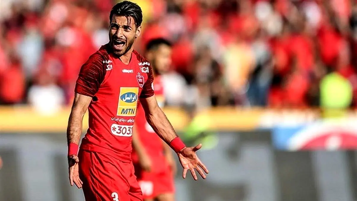 دلیل رد شکایت باشگاه پرسپولیس از خلیل زاده مشخص شد