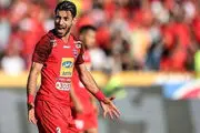 دلیل رد شکایت باشگاه پرسپولیس از خلیل زاده مشخص شد