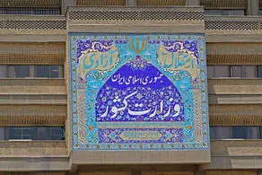 طرح مدیریت هوشمند بیماری کرونا از یکشنبه‌ آینده اجرا می‌شود