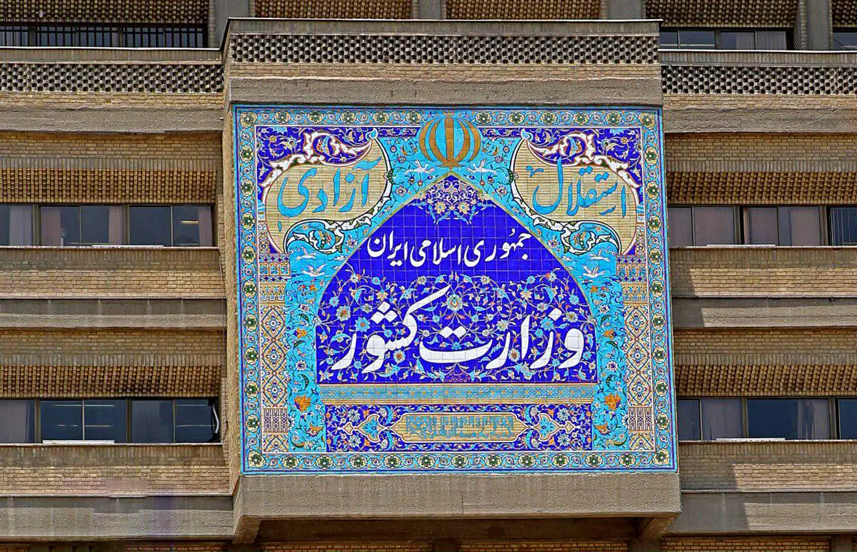 طرح مدیریت هوشمند بیماری کرونا از یکشنبه‌ آینده اجرا می‌شود