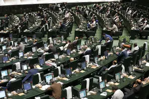 یک بیانیه بدون اسم و امضا دیگر از مجلس بیرون آمد