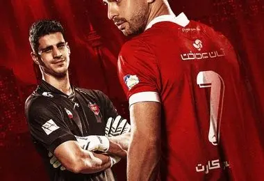 پوستر دربی پرسپولیس با دو چهره مهم