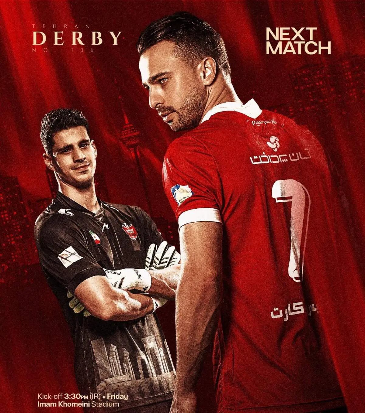 پوستر دربی پرسپولیس با دو چهره مهم