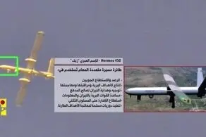 حزب‌الله تصاویری از لحظه رصد پهپاد ساقط‌شده اسرائیل منتشر کرد + عکس 