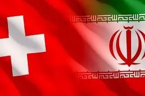 اعلام جرم دادستانی سوئیس علیه دو فرد مهاجم به سفارت ایران