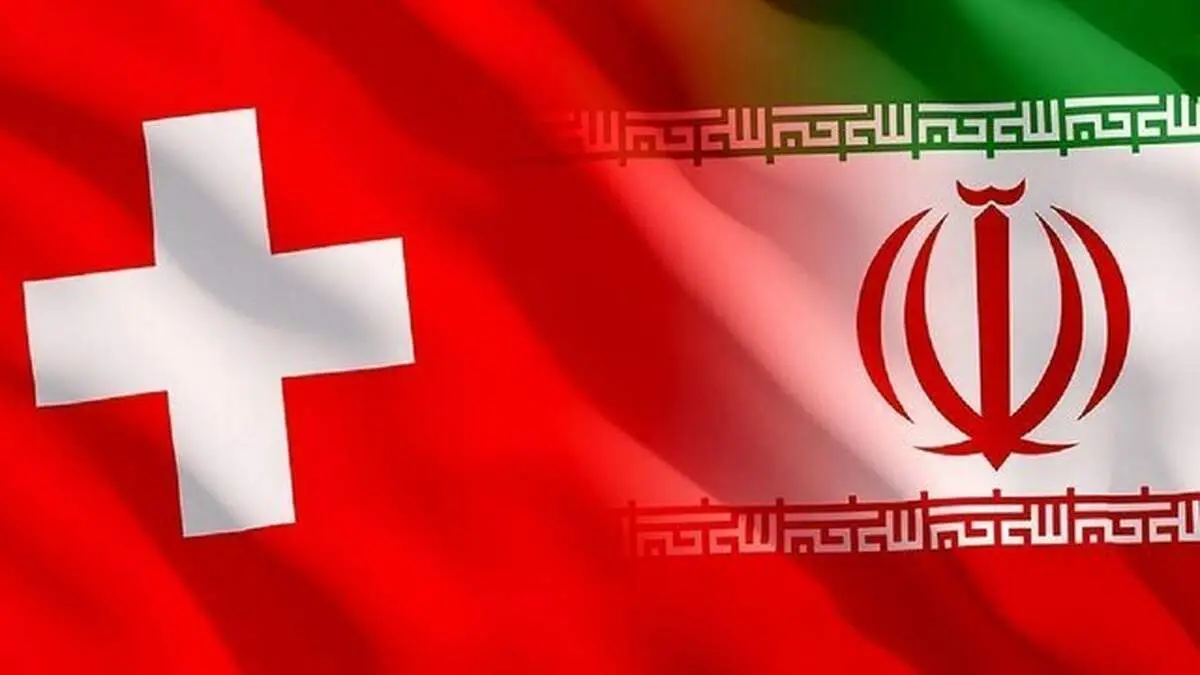 پیام رییس جمهور سوییس به مسعود پزشکیان 